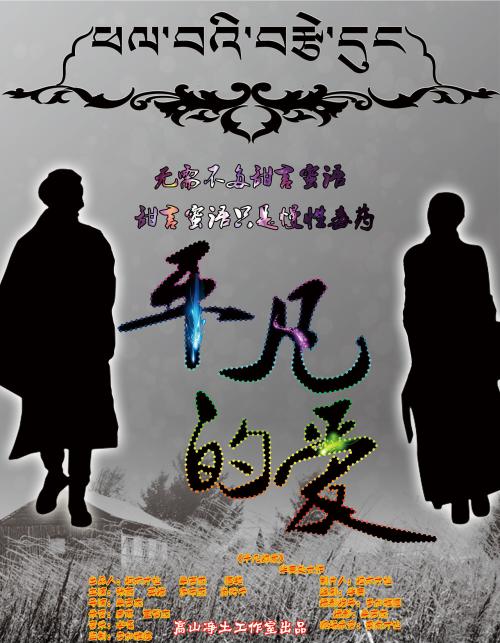 亚利桑那州立大学计算机科学文凭证书